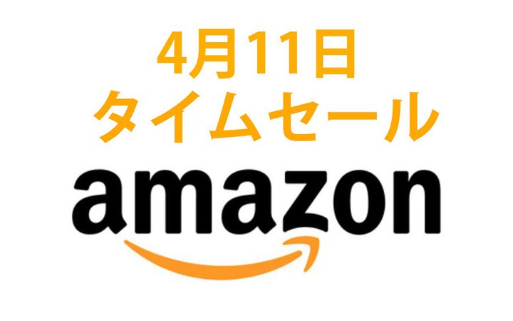 Amazon�^�C���Z�[���A�r���[�\�j�b�N���烂�o�C���v���W�F�N�^�[�o��I�V�䓊�ʑΉ��̍ŐV���f��