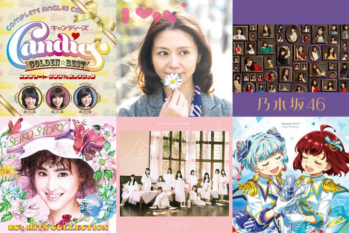 �L�����f�B�[�Y����T�؍�46�܂ŁBmora�A70�N��ȍ~�A�C�h���\���O�̃v���C�X�I�t�L�����y�[��