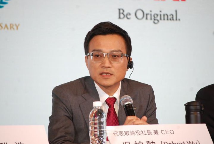 V[vn111NLOCxgB11/11ɂ͊vVIiQ̊łuSharp Technology DayvJÂ𔭕\