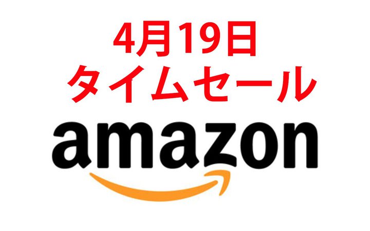 Amazon�^�C���Z�[���A���荠���i��Anker�h���Ή����S���C�����X������ɂ����ɁI