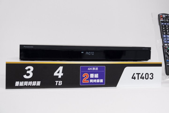 �p�i�\�j�b�N�A�h���}�E�A�j��1�N�[�������^��Ή��u4K�f�B�[�K�v�B������/�^�C�p���v�Ƀ}�b�`