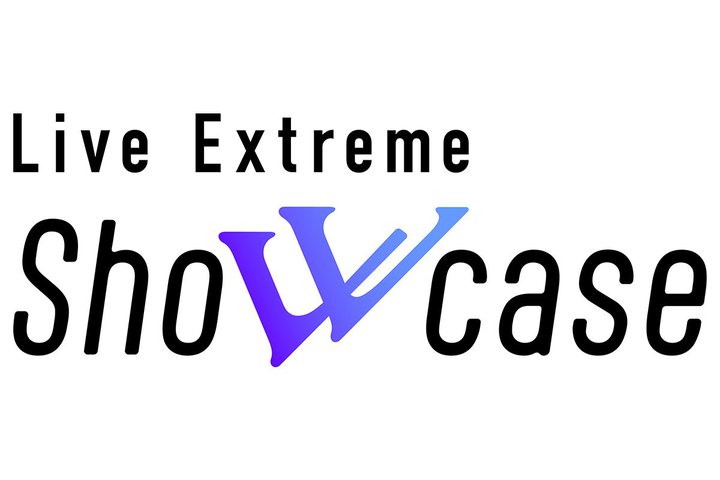�R���O�A�������E���掿����z�M���x������g�[�^���T�|�[�g�T�[�r�X�uLive Extreme Showcase�v��񋟊J�n