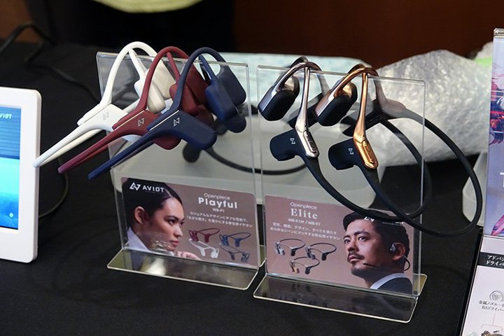 ���w�b�h�t�H���Ձ�AVIOT�A���`���ŐV�@��g�s�b�h�z���h�^SOUND WARRIOR�A���^�^��ǃA���v�Q�l�W��