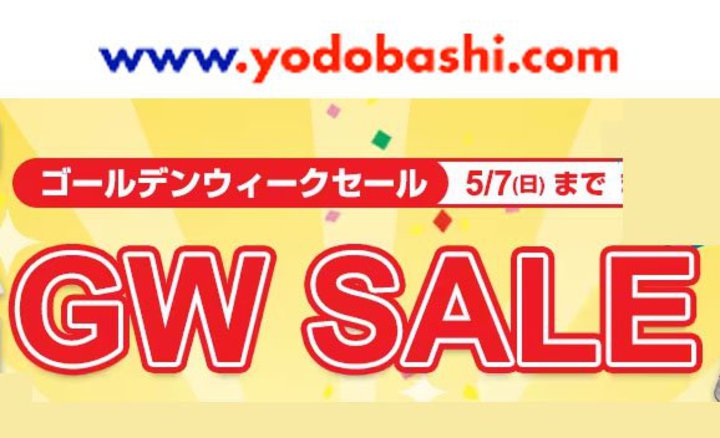 30|CgҌ⑁ҏiIhoV.comGWZ[57܂