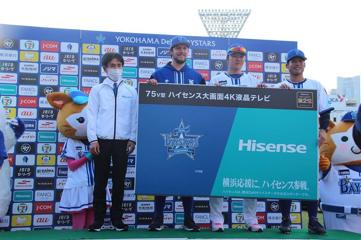 �o�E�A�[�I����75�^���ʃe���r�𑡒�ADeNA�~�L���u�n�C�Z���X���ʃe���r DAY�v