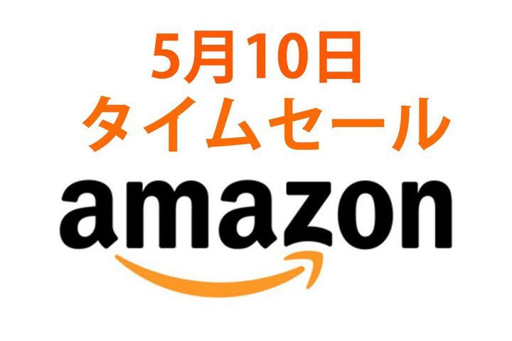 SOUNDPEATS�̐l�C���S���C�����X�uCapsule3 Pro�v���o��IAmazon�^�C���Z�[�� 5/10���ڃA�C�e���s�b�N�A�b�v