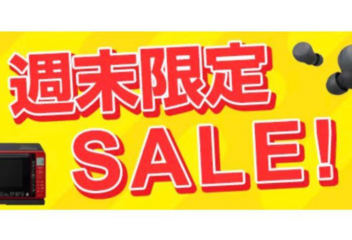 hoVcomTZ[BMacSurfaceA\j[iAREGZAerȂǐlCiI