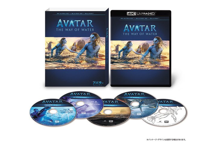 �w�A�o�^�[ : �E�F�C�E�I�u�E�E�H�[�^�[�x4K UHD��6/30�����B���E��㋻�s����1�ʂ̑O���4K UHD��