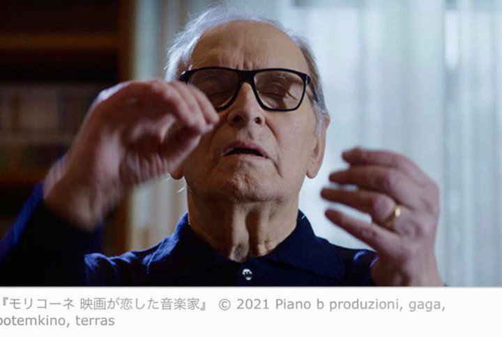 �V���|���ɂď�f���u�f�批�y�̋��l �����R�[�l�̈�Y�I�v�J�Ò��B�I�m�E�Z�C�Q��������������