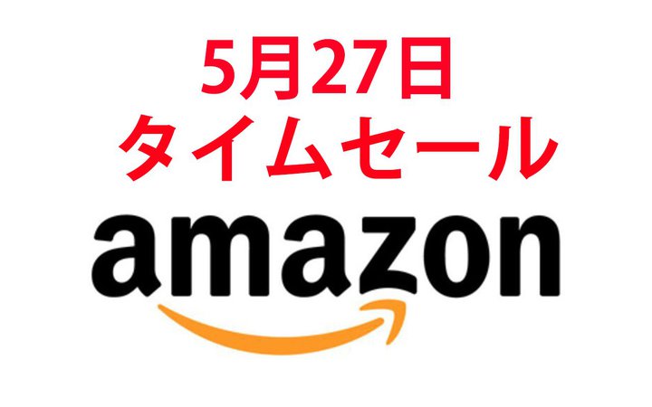 SOUNDPEATS��LDAC���S���C�����X�uAir3 Deluxe HS�v���o��I5/27 Amazon�^�C���Z�[�����ڏ��i�s�b�N�A�b�v