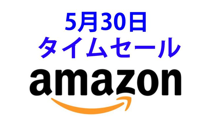 Anker�̃R���p�N�gBT�X�s�[�J�[�uSoundcore Mini 3�v�������ɁI 5/30 Amazon�^�C���Z�[�����ڏ��i�s�b�N�A�b�v
