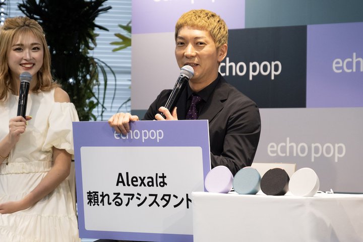 �j���[���[�N���������uAlexa 3�̖��́v�Ƃ́H Amazon�AZ��������X�}�[�g�X�s�[�J�[�uEcho Pop�v