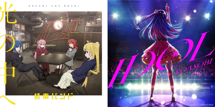 �ymora�A�j�\��TOP10�z�w�ڂ����E���E������I�x�����o���h�V�Ȃ��o��I �w�y�����̎q�z�x�A�C�h���p��Ver.��