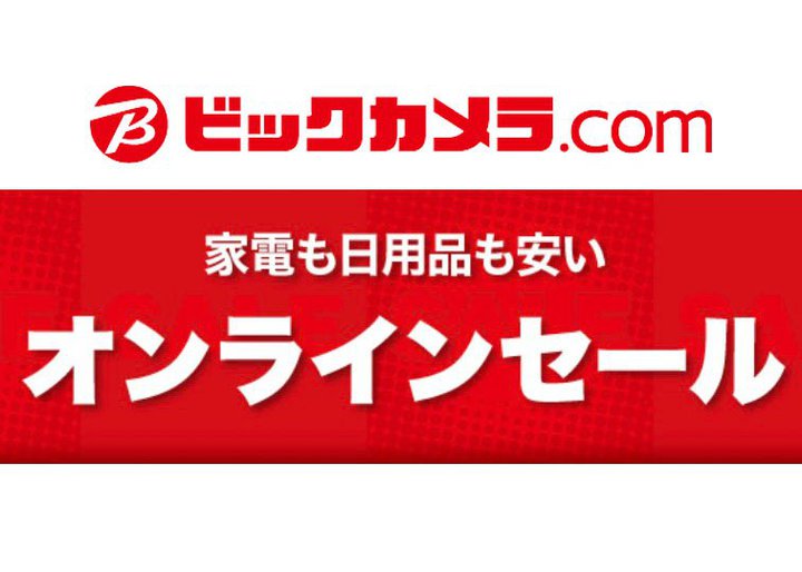 rbNJcom݌ɌZ[B{[YTEho[zȉAAbvi