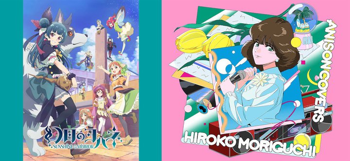 �ymora�A�j�\��TOP10�z�w�����̃��n�l�xOP���ꑫ�����o��I �X�����q�́g��l�����h�A�j�\���J�o�[AL���z�M�J�n