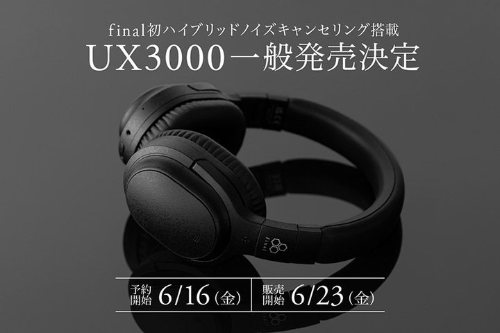 finalAnCubhmCLwbhzuUX3000vʔ̔Bʔ̓XȂǂłw\