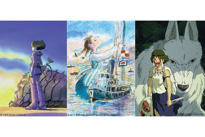 7̋[̓Wu3TAIw̒J̃iEVJxwRNR₩xŵ̂Px