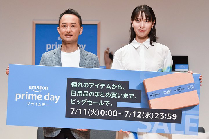 ���s������Amazon�v���C���f�[�I�p�[�\�i���C�Y���Łg�s�b�^���̃Z�[���i�h��������₷��