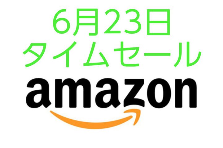 ViewSonic�̃��o�C���v���W�F�N�^�[�uM1+_G2�v���o��I Amazon�^�C���Z�[�� 6/23���ڃA�C�e��