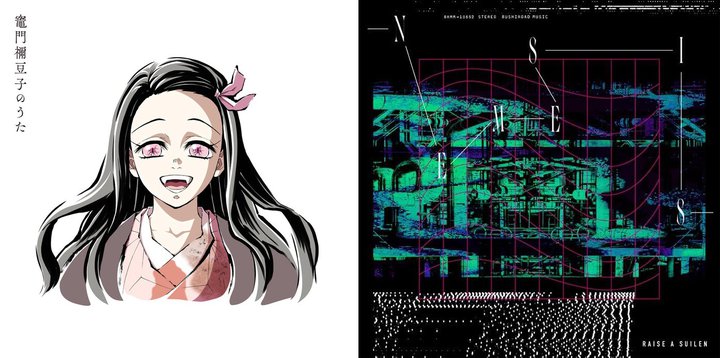 �ymora�A�j�\��TOP10�z�w�S�Łx���u�}��H���q�̂����v���o��I RAISE A SUILEN�V�Ȃ��z�M�J�n