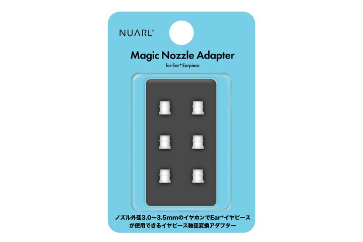 NUARL�A�C���s���a�ϊ��A�_�v�^�[�uMagic Nozzle Adapter�v�B�m�Y���ׂ̍��C���z���p