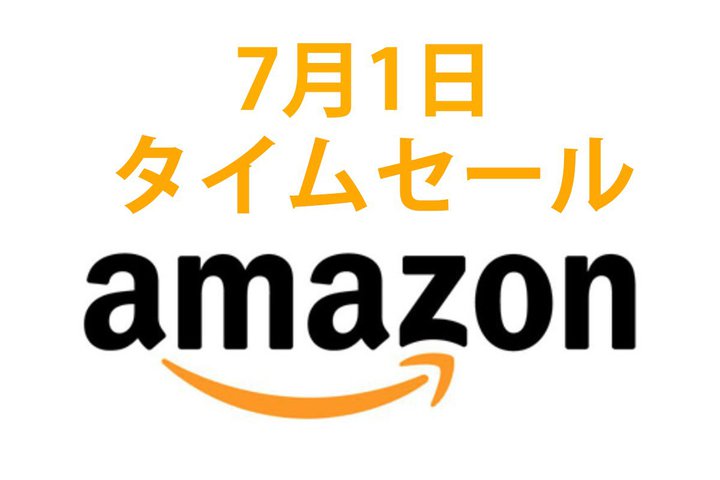 SOUNDPEATS��IPX7�h�����S���C�����X�����������IAmazon�^�C���Z�[�� 7/1���ڃA�C�e���s�b�N�A�b�v