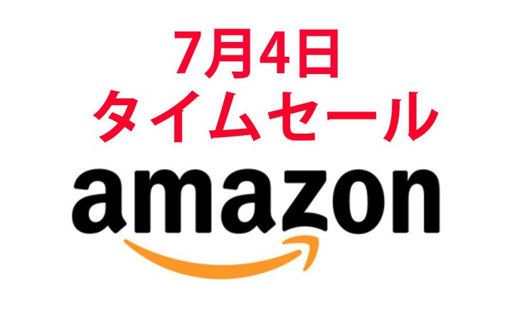 SOUNDPEATS��LDAC�Ή�TWS�uCapsule3 Pro�v�������ɁI Amazon�^�C���Z�[�� 7/4���ڃA�C�e��