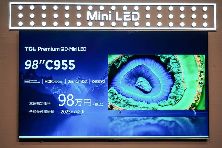 TCL�A98�C���`�̃`���[�i�[���XMiniLED�e���r�uC955�v�B�ō�98���~