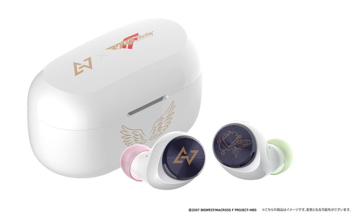 AVIOTAw}NXFiteBAjxR{TWSBVF^J̐V^{CX𑽐