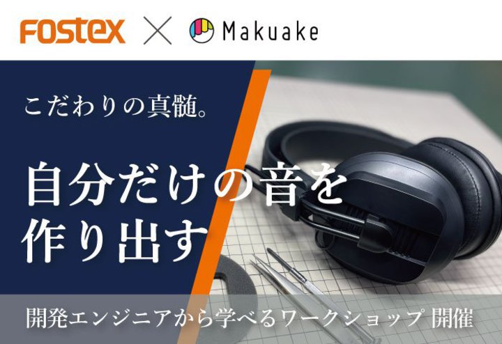 tHXeNXAJGWjA璼ڊwׂuʋ쓮wbhzgݗă[NVbvv9J