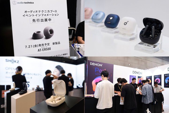 ���|�^�t�F�X���I�[�f�B�I�e�N�j�J�́g�l���ŕό`����h�C���s���ő��o��^�f�m���VTWS�uPerL�v�ɐl�C�E��