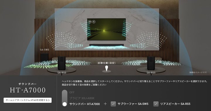 \j[ATEho[^z[VA^[VXe̒^̌ł鉹RecJ