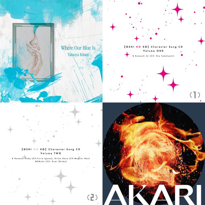 �ymora�A�j�\��TOP10�z�w��p����x�Ȃ����������N�C���I �w�y�����̎q�z�x�u�T�C����B�v���V���o�[�W�����o��