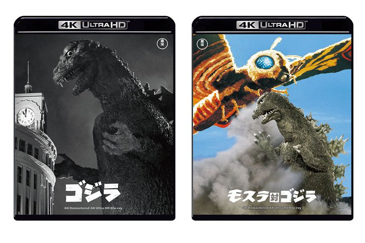 �S�W��7��i��4K UHD�Ղ�3�����A�������[�X�B���e�́w�S�W���x�w���X���΃S�W���x