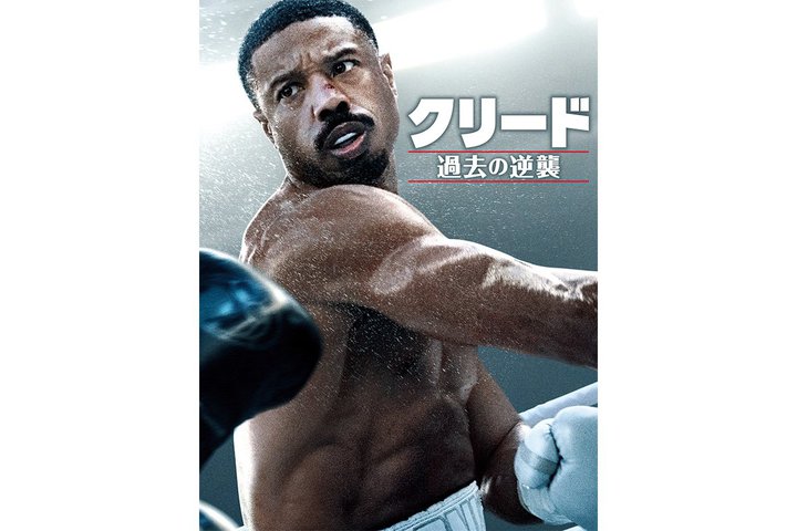 Prime Video�A�f��w�N���[�h �ߋ��̋t�P�x��8/26���猩����Ɛ�z�M����