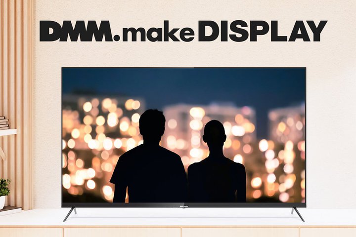 DMM.com��4K�f�B�X�v���C��6�e�A50/75�C���`��8/1�����B��6���~����