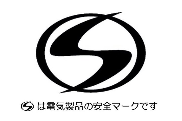 SCEA�A�uS�}�[�N�v�F�؂̂���Ȃ�蒅�œd�C���i�ɑ΂������҂̈��S�m�ۂ�ڎw��