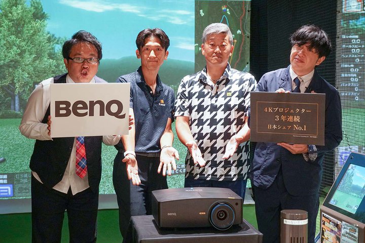 �A�����J�U���K�j���̌��A�o�[�`�����S���t��BenQ�v���W�F�N�^�[�Ȃ�X�R�A�A�b�v�H