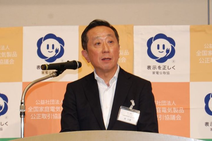 �Ɠd���拦��Ƀ\�j�[�����Y���B���ω��ɂ�����҂��s���v�𐶂��Ȃ��Ɠd���i�̕\�����[���O���