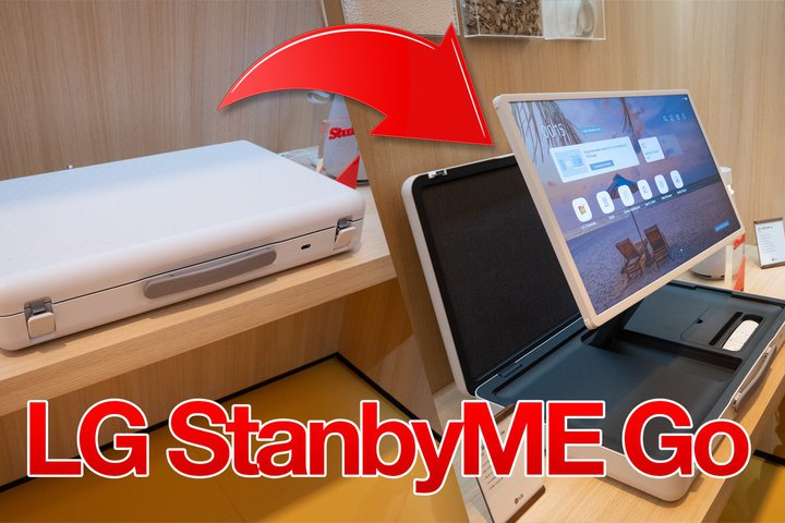 ��IFA��LG�́g�A�^�b�V���P�[�X��̌^�f�B�X�v���C�h�A�ό`����l�q�𓮉�Ń`�F�b�N�I