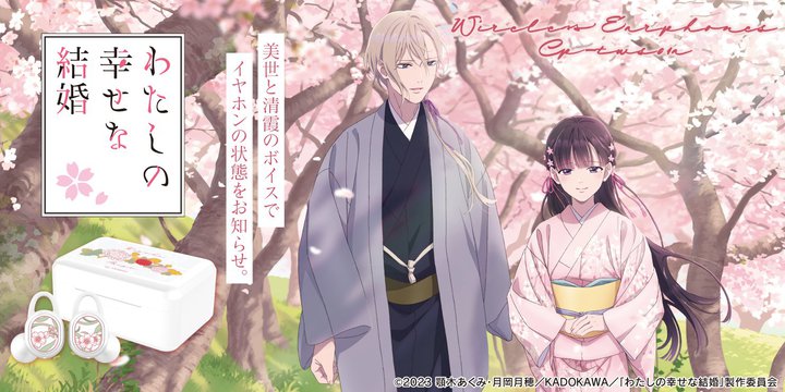 �I���L���[�A�w�킽���̍K���Ȍ����x�R���{���S���C�����X�B�����Ɛ����̘^�肨�낵�|�������{�C�X���^