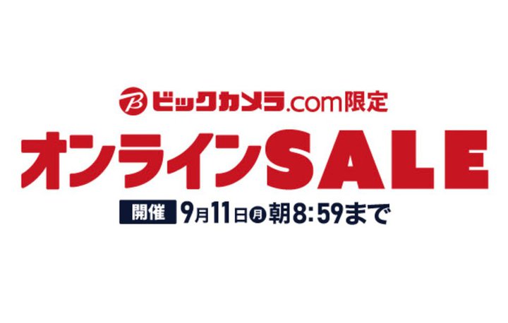 �r�b�N�J����com������Z�[���AAirPods Pro��26,800�~�Ȃǒ��ڕi�����B�Ȃ��Ȃ莟��I����