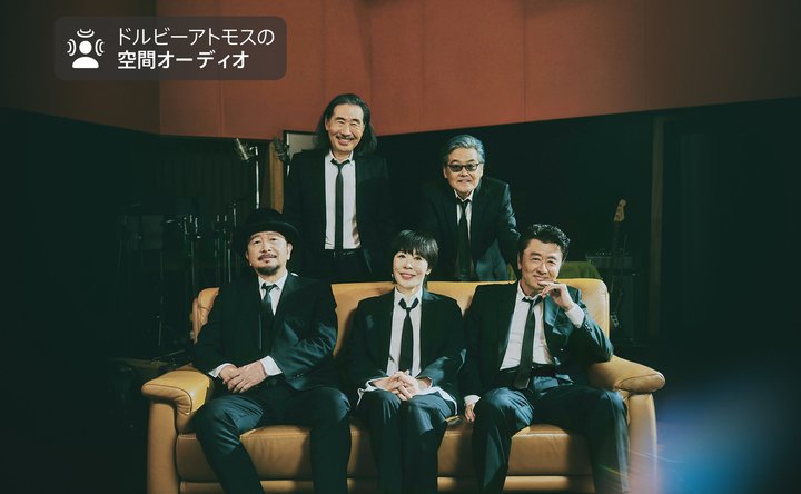 TUI[X^[YA̋ԃI[fBIzMBApple MusicƐ