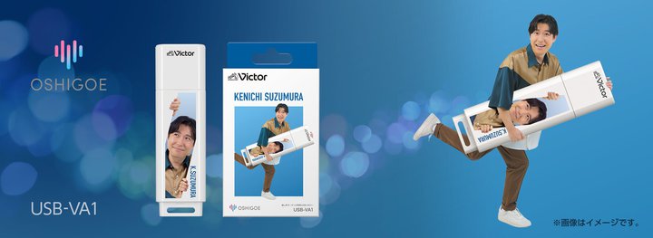 rN^[AgI[fBIhɐDE鑺{CX[hǉłUSB[