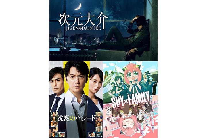 Prime VideoAwxwق̃p[hxȂǓƐzMBwSPY~FAMILYx2Ȃǘb̃AjLx10zM