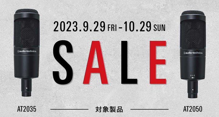 I[fBIeNjJARfT[}CNuAT2035^2050viōwłLy[B10/29܂