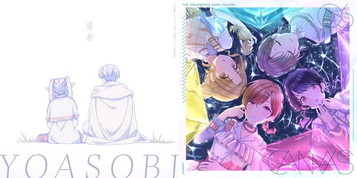 ymoraAj\TOP10zYOASOBI ~w̃t[xX̃gbvI mN`̋SGVȂꋓNC