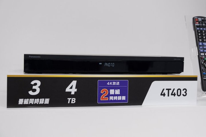 pi\jbNA2022Nȍ~̃fB[K2.0{̉tĐɑΉ