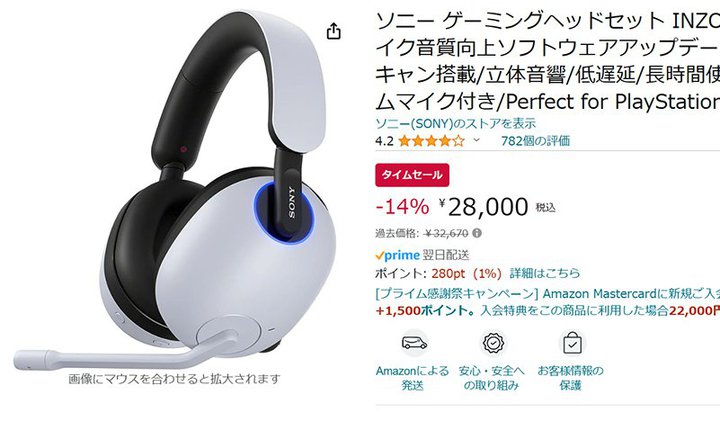 yAmazonZ[z\j[̃Q[~OwbhZbguINZONE H9v3~؂I