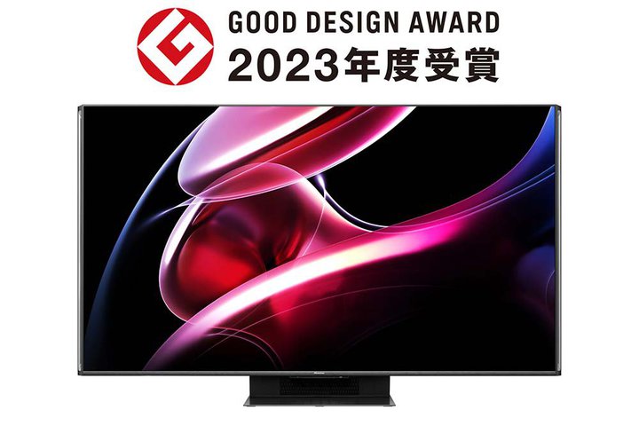 nCZX̍ŏ4KteruUXV[YvObhfUC܂